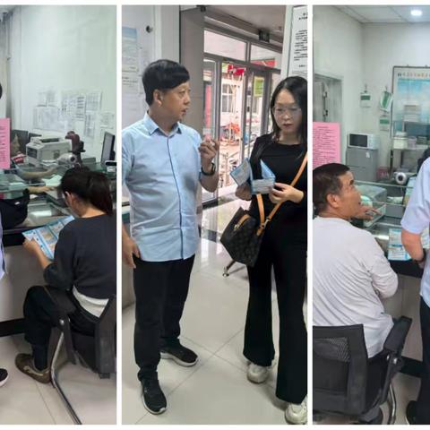 耒马台信用社开展存款保险宣传活动