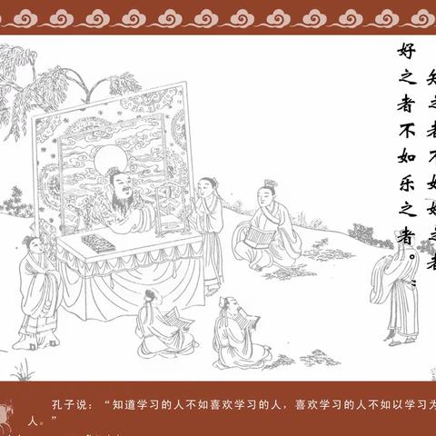 【乐知学堂—人文拓展】 ﻿2023年秋季班招生优惠活动钜惠来袭！（带练课时免费送）