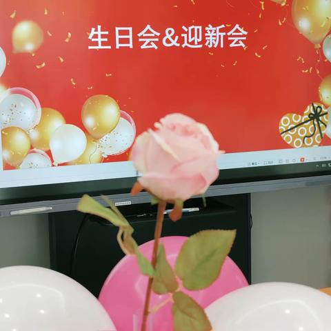梦金园8月生日会&迎新会