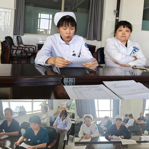 刀刃向内查不足 凝心聚力促提升——通化市中心医院第四党支部召开2025年度专题组织生活会暨民主评议党员会议