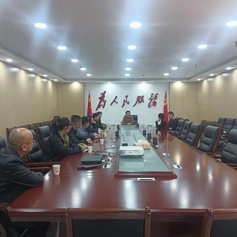 市城房中心召开物业 领域烟花爆竹管控工作 部 署 会