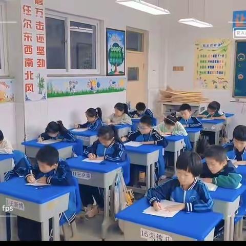 弘扬传统文化，书写精彩人生——兰高小学写字比赛活动