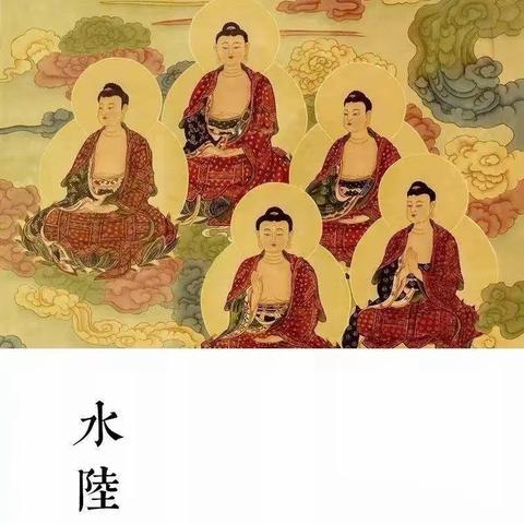内蒙古•赤峰市•元宝山区 平庄-孤峰寺 九月初二至初八启建 法界圣凡  冥阳两利 水陆空普度大斋圣会 初一上午8:58全堂佛像开光 下午16:00举行洒净仪式