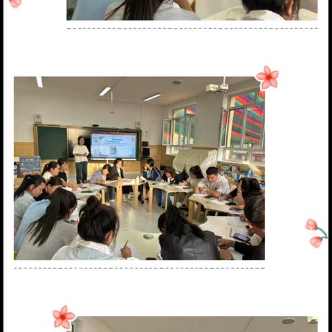 “布”里生花班本课程主题教研活动 ‍——以布为媒，共探童心与艺趣的生长