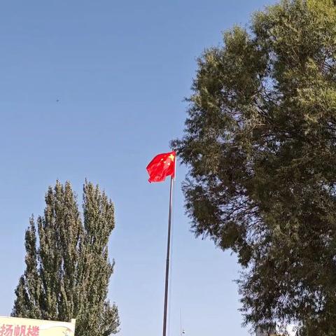 “红歌润童心 明月照家国”——依希来木其乡中心幼儿园红歌比赛