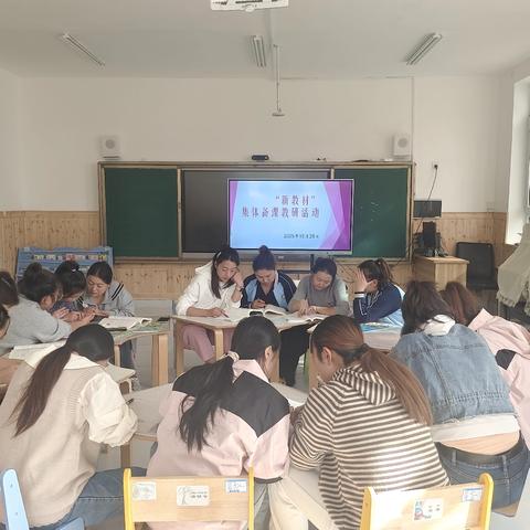 共研促成长 携手育新苗——温宿县依希来木其乡中心幼儿园集体活动