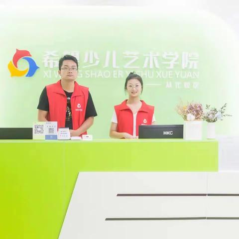 艺术培训，家长的首选品牌