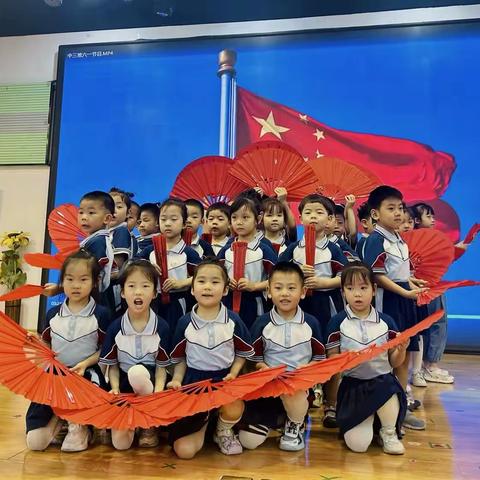 济南市市中区王官庄街道 青龙山社区计生协会开展“童趣无限”文艺汇演活动