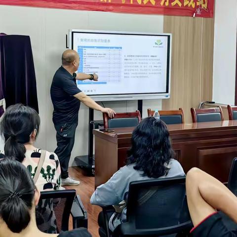 济南市市中区王官庄街道青龙山区社区 计生协会开展“缓解情绪与压力管理”讲座