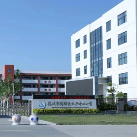 大兴中心小学教师业务检查工作纪实： ﻿以查促教，夯实教学根基