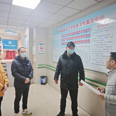 时刻紧绷安全弦    织牢织密安全网