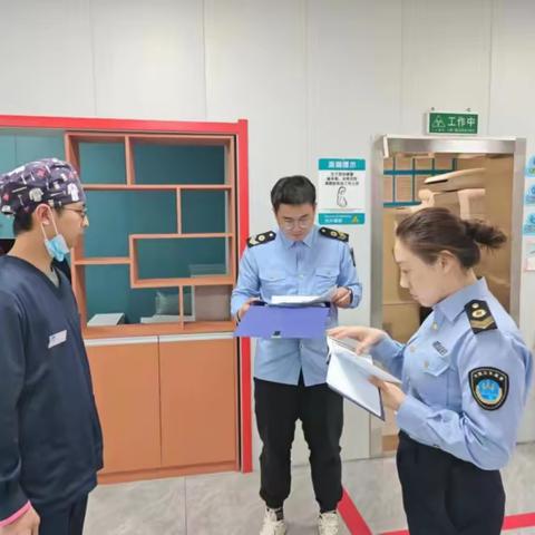 提高医疗机构管理，规范依法执业行为