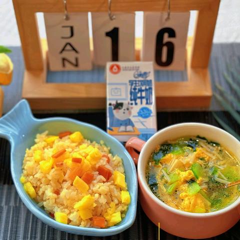 本周美食及下周食谱预告 （2026.1.12--1.16）