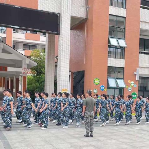 矢志向学，砥砺追光 ﻿——浏阳市2023年新教师“启航工程”（第二批）培训第二天