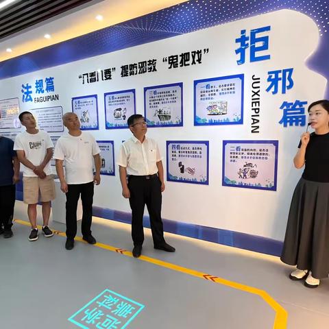 壶关县民政局 开展“庆七一”主题党日系列活动