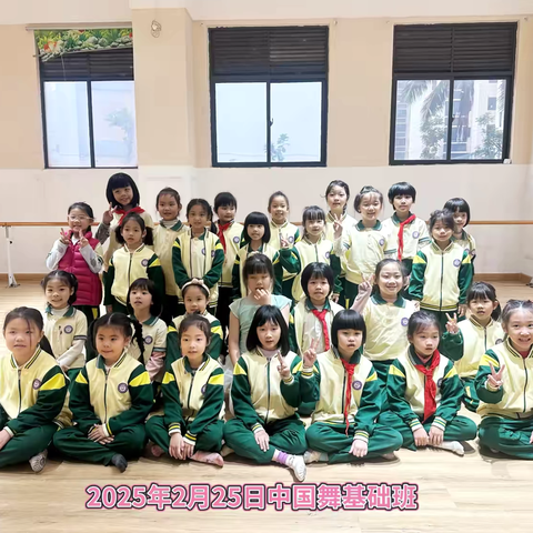 龙岐小学-中国舞基础班