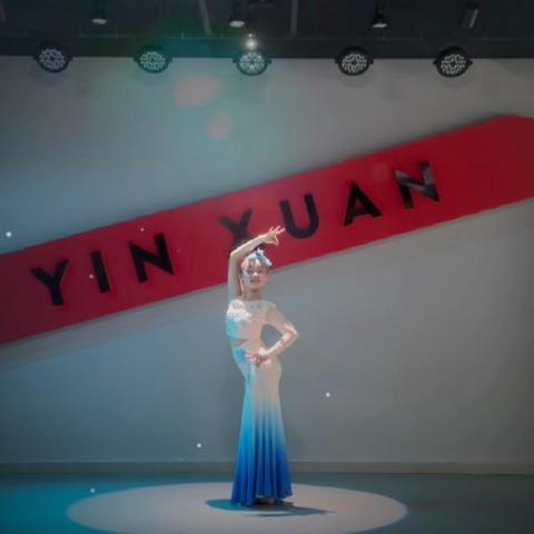 2025年 音旋舞蹈-改编独舞作品