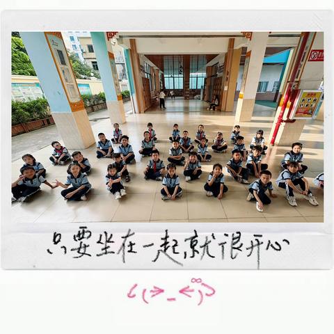 街舞-海口市第三十一小学