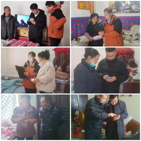 “星”中有你，暖“融”万家﻿ 麟游农商银行酒房支行集中开展夜间授信活动