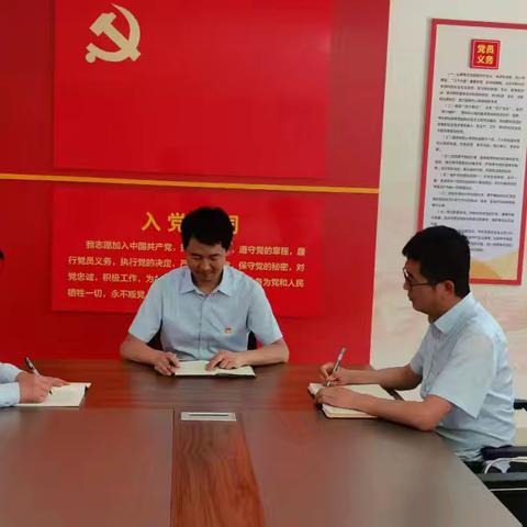 麟游农商银行酒房党支部着力推动深入贯彻中央八项规定精神学习教育走深走实