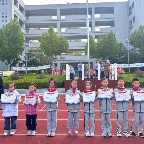 翰墨书香 字韵童心——记青海湖路小学第二届学生书法比赛