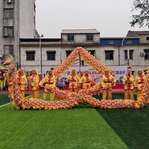 戏曲进校园 国粹传后人（一中、罗高）