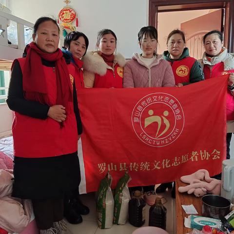 元旦慰问送祝福,浓浓情意暖人心