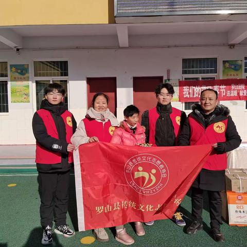 心系残疾儿童 爱心传递温暖春节慰问