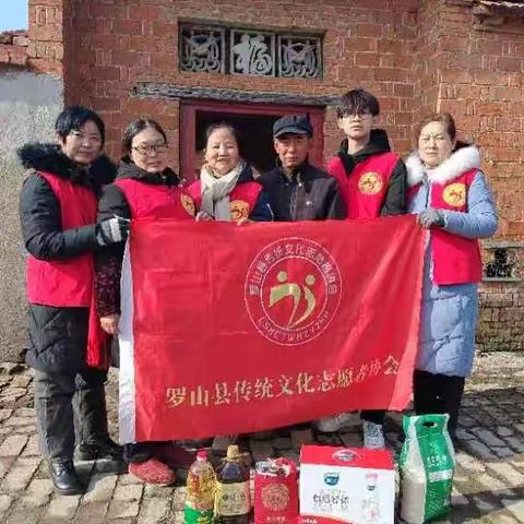 坚定文化自信 过好中华节日之55春节慰问