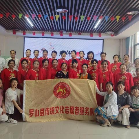 坚定文化自信过好中华节日”之58期粽爱端阳 粽叶飘香