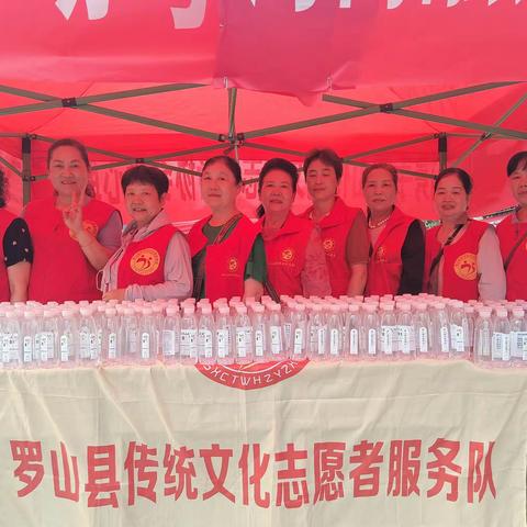 爱心助考 传承文明