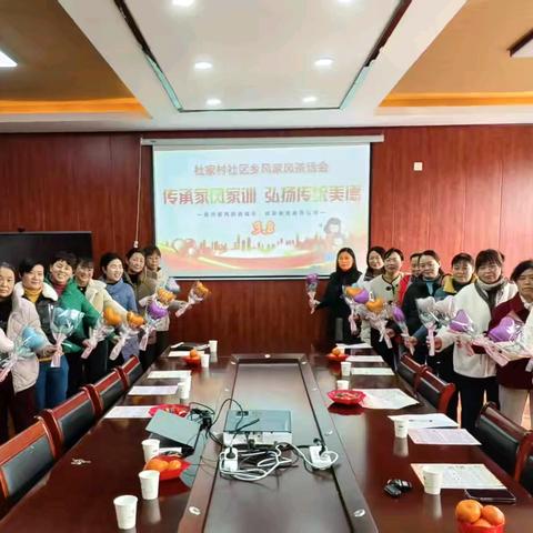 妇女节庆典 致敬每一位不凡的她