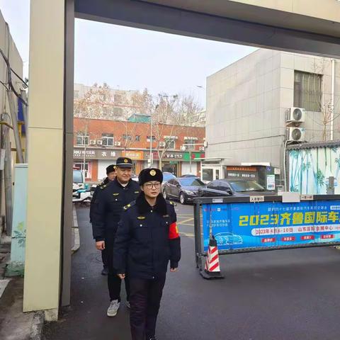 禁燃禁放 平安过节——建新街道城管禁燃禁放烟花爆竹在行动