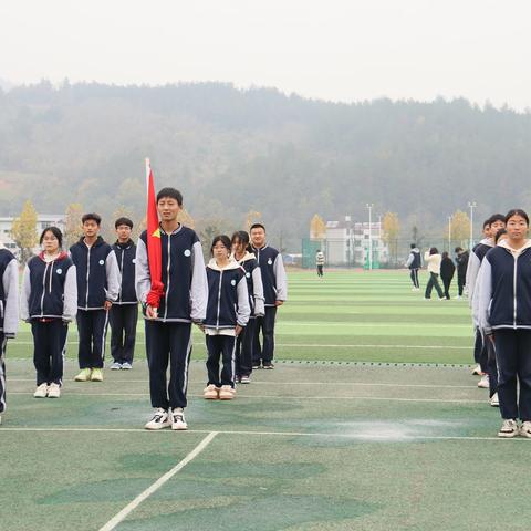 营造校园安全氛围 创造温馨学习环境 |竹溪外国语高级中学升旗仪式暨阶段性检测表彰大会