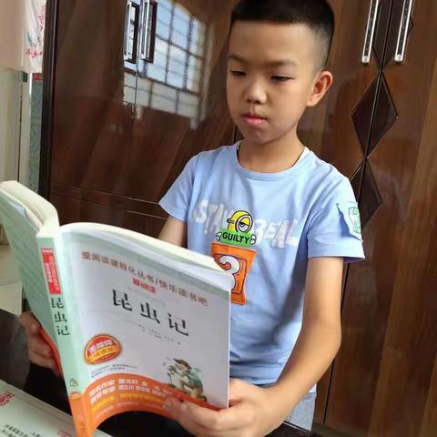 书山有路勤为径，学海无涯苦作舟——城区二小四（5）班许子瑞阅读活动展示