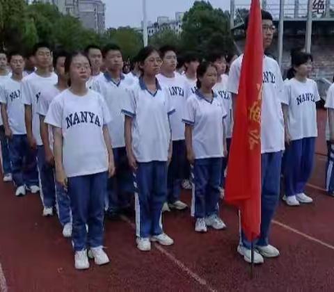 【南雅K2318班·军训结营】恰同学少年，风华正茂！