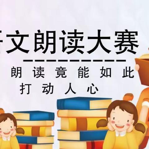 【二实小·活动篇】 爱在阳光下——一年级主题班会