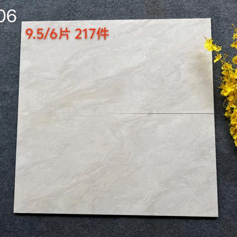 鑫源陶瓷400*800现货库存