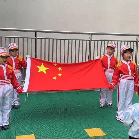 二圣中心幼儿园第九周唱国歌仪式🇨🇳