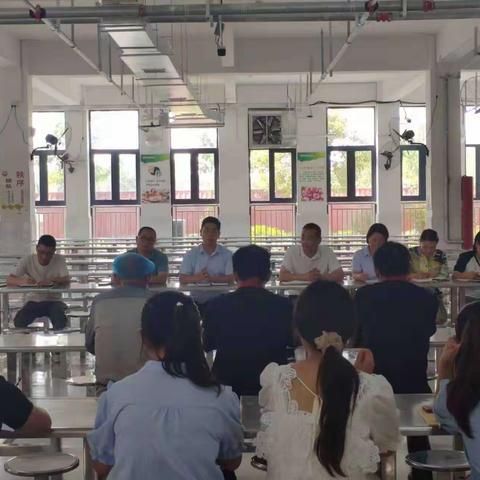 保障食品安全    共建和谐校园——鄢陵县海棠路小学餐厅管理暨食品安全工作会议