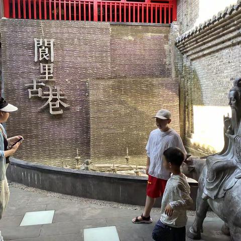 说走就走的旅行-阆中一日游