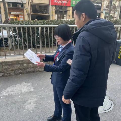 警惕诈骗陷阱守护财产安全 农商大埠东社区支行双十二购物反诈提醒