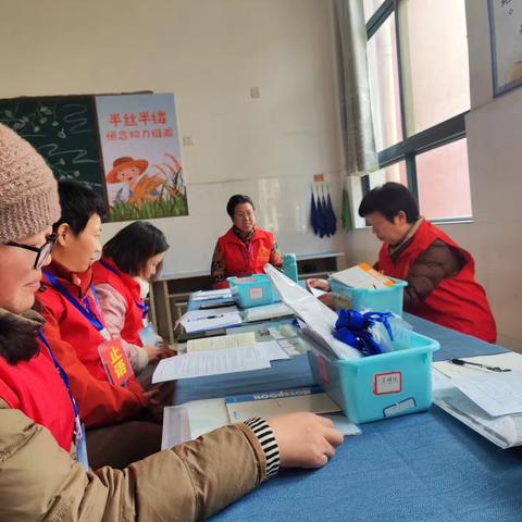 安详给家带来喜悦