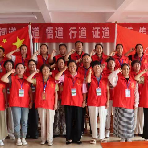 离开幸福的大家，又回到了幸福的小家