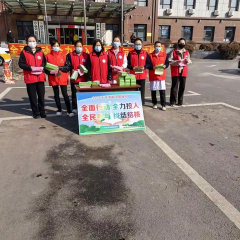 辉南县结核病防治所开展2026年“3·24世界防治结核病日”主题宣传活动