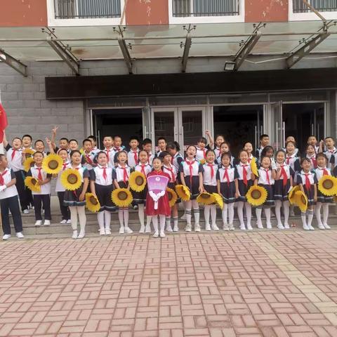 小劳动，大收获，促成长——实验小学二年六班暑期劳动实践活动