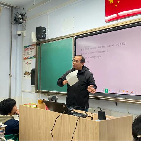 共赴学习之旅，提升数学能力——山东省北镇中学高三数学学法指导活动