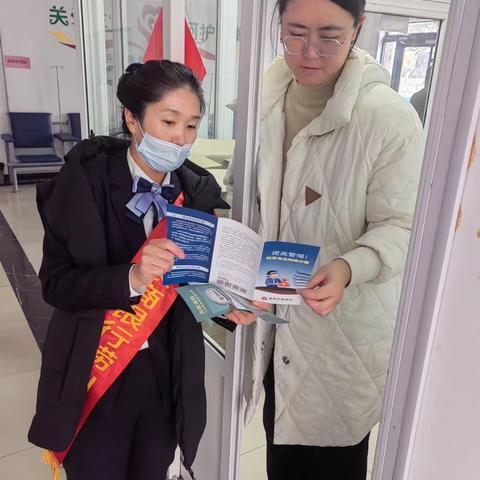 青岛农商行沙子口支行积极进行反假币知识宣传活动