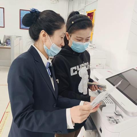 青岛农商银行沙子口支行4.15国安全日宣传活动