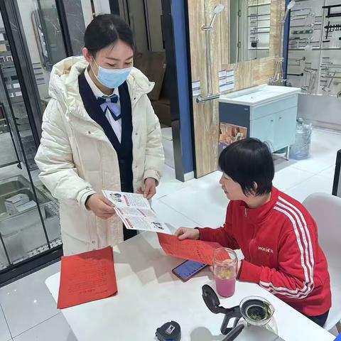 青岛农商银行中韩支行金融知识宣传活动